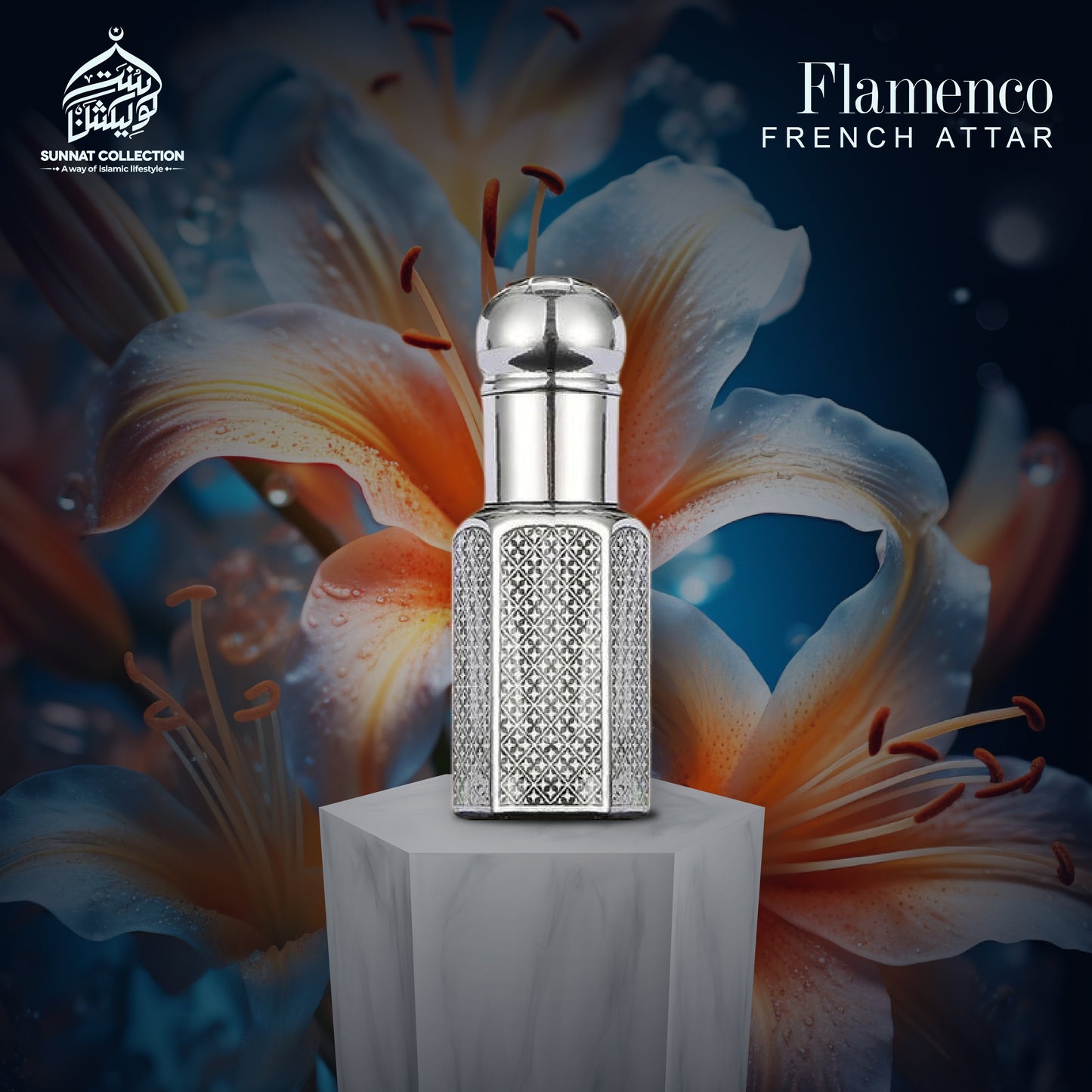 Flamenco