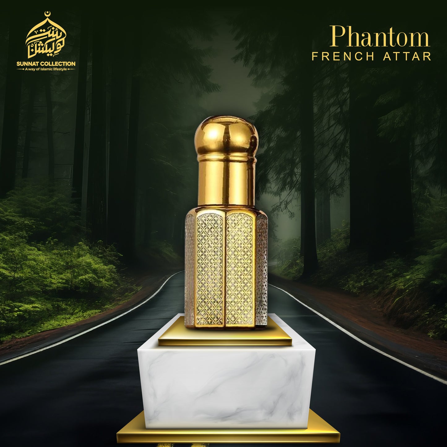 Phantom