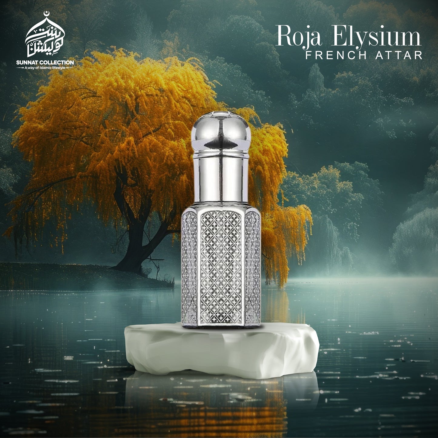 Roja Elysium