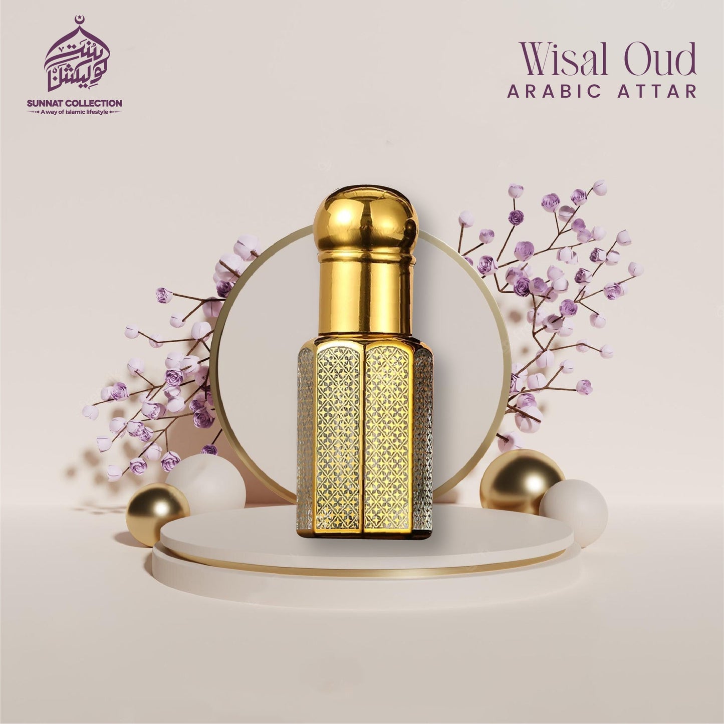 Wisaal Oudh