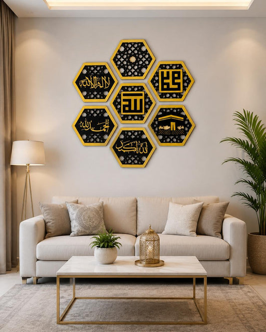 Set of 07 Hexagons Islamic Wall Art