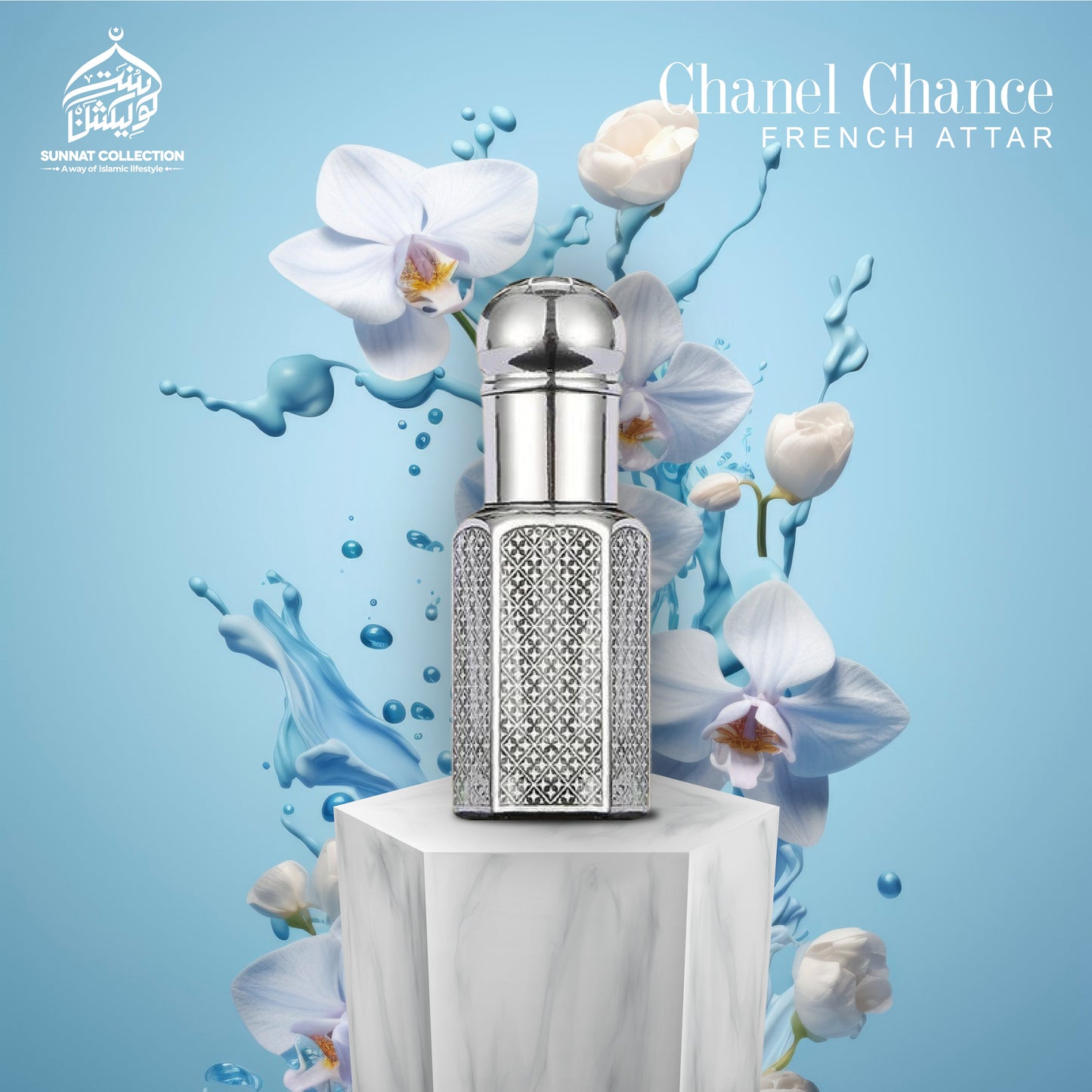 Chanel Chance