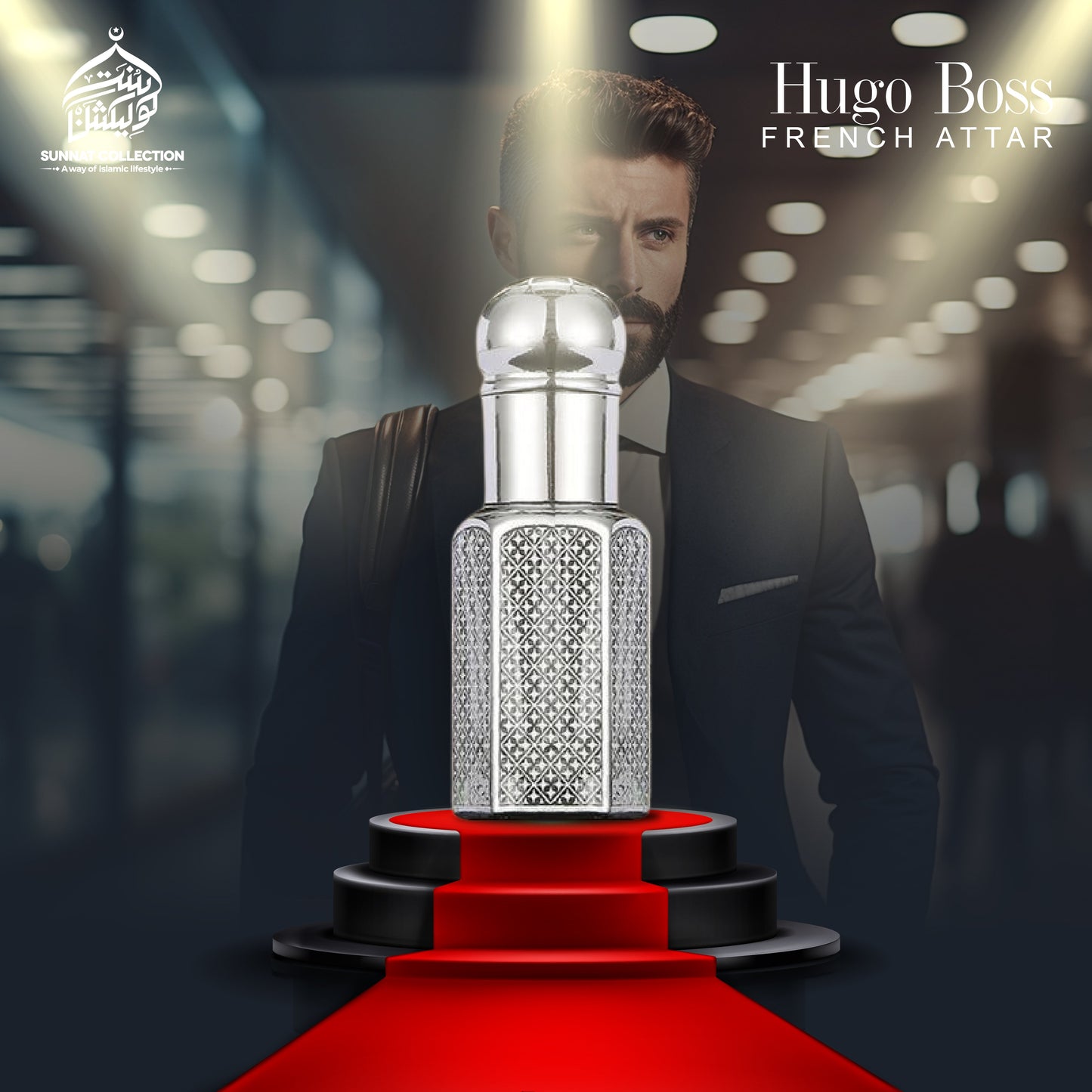 Hugo Boss