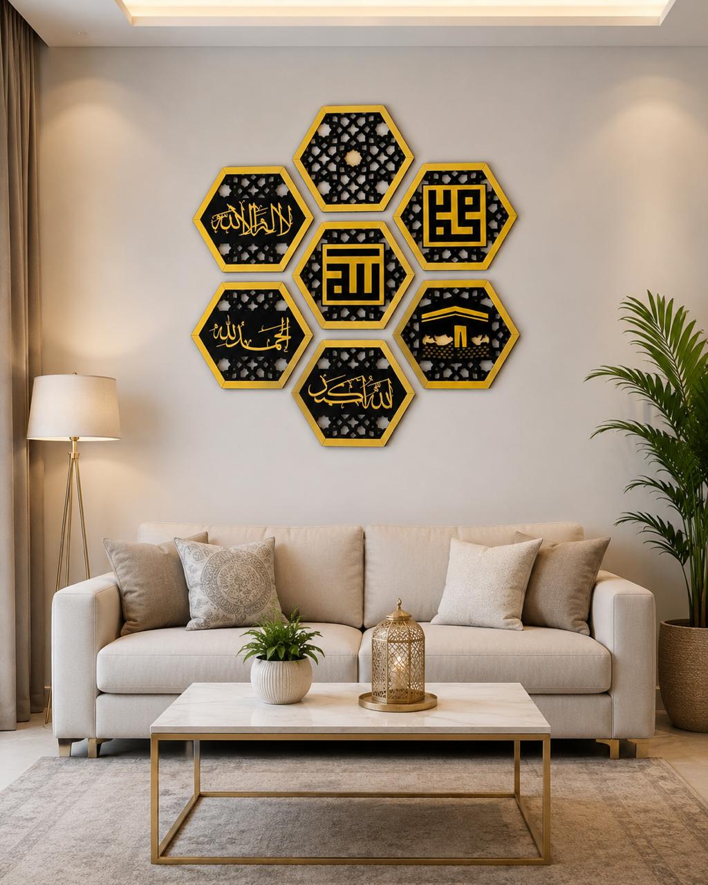 Set of 07 Hexagons Islamic Wall Art