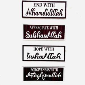 6 Wooden Hanging Frames – Islamic Phrases Arabic Calligraphy Set (72"x14")