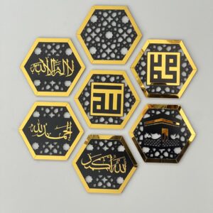 7 Hexagonal Wall Art – Islamic Geometric Wood & Acrylic Set (7"x7" each)