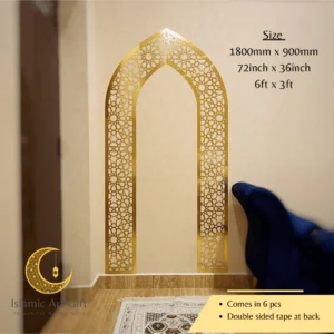 Large Mehrab Wall Art – 6ft x 3ft Islamic Prayer Niche in Silver & Golden Finish