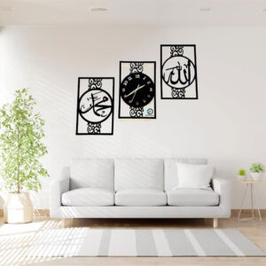 Islamic Allah Muhammad Calligraphy Wall Clock Set – 4-Piece with Functional Clocks (40"x16")