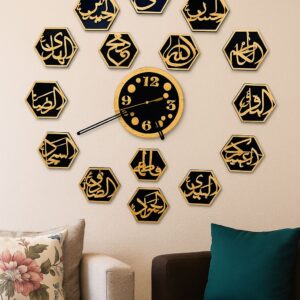 Ahle Bait Wall Clock – Islamic Decorative Clock with Arabic Calligraphy (24"x24")