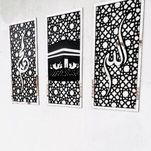 Allah Kabah Muhammad – Silver Acrylic on Wooden Islamic Art Set (32"x18")