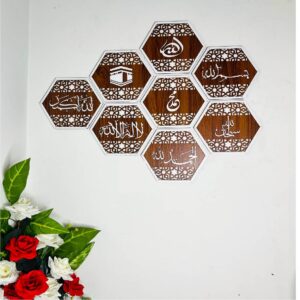 8PCs Hexagonal Wall Art – Brown Wood Islamic Honeycomb Set (30"x24")