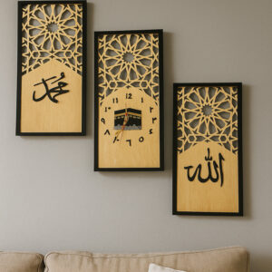 Allah Kabah Clock Muhammad – Islamic Wall Art Set with Functional Clock (3-Piece, 32"x20")