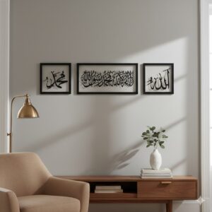 Allah • Muhammad • Kalma Transparent Acrylic Set – Black Calligraphy