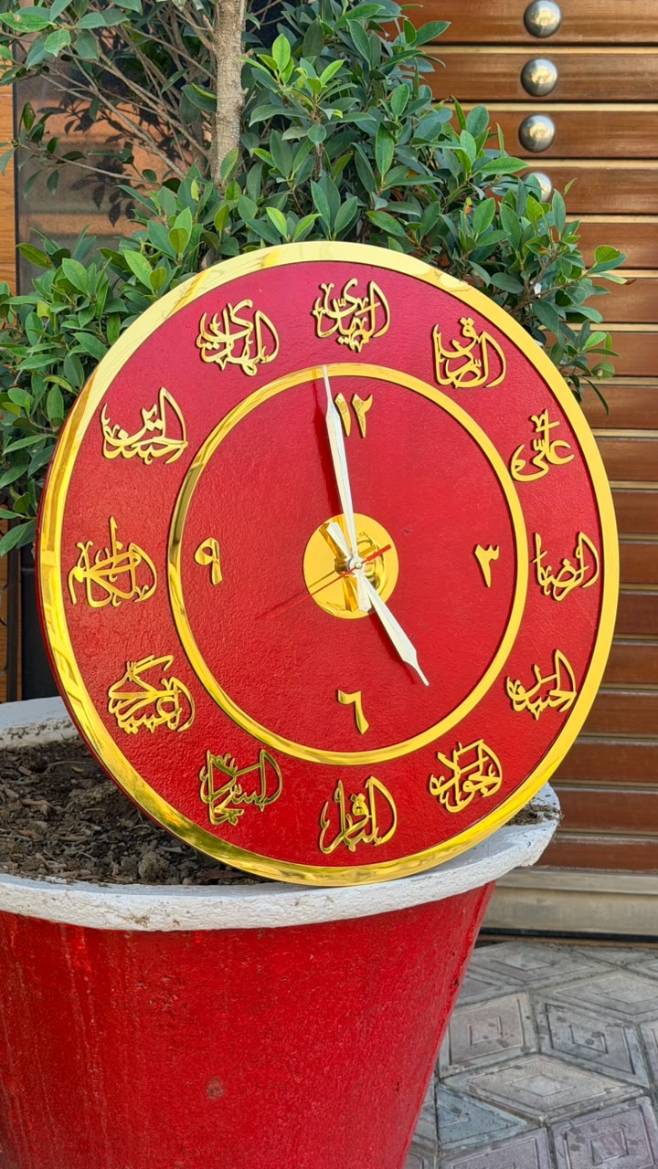 12 Imam (A.S) Acrylic Islamic Wall Clock - Image 3