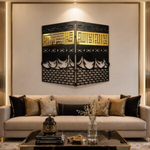Kaaba design l Premium Wall Decor