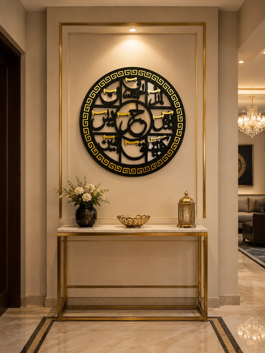 Loh e Qurani Design l Premium Islamic Wall Decor